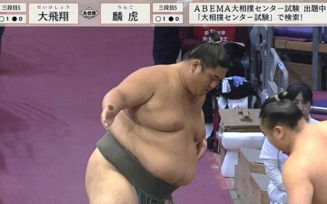 165キロ巨漢力士が驚きの四股、館内拍手喝采「滞空時間激長」「どんだけ上がるんだよ」