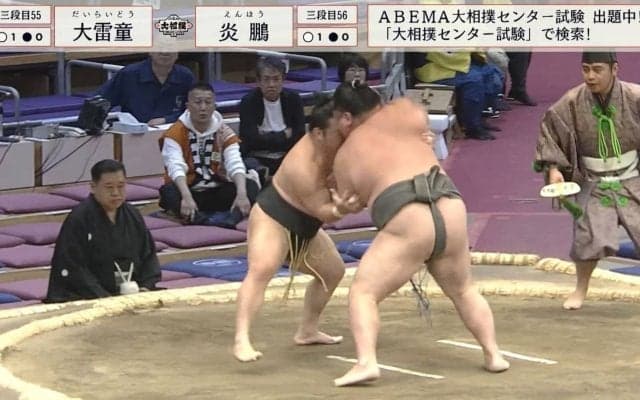 「本当に30歳？」元幕内力士、“驚きの若々しいビジュアル”に好奇の目「かっこいい」