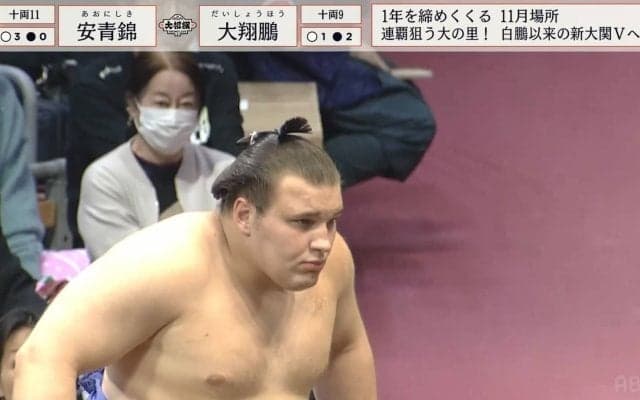 戦禍から避難…ウクライナ出身新十両力士の化粧まわしに「泣ける」の声