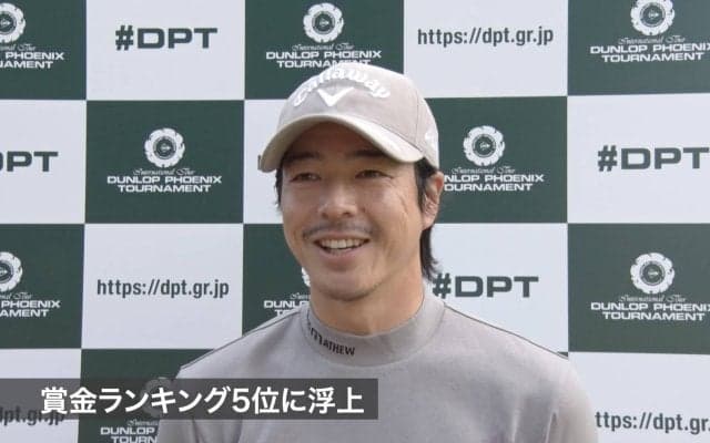 【動画】2024年賞金王争いも佳境！平田憲聖・金谷拓実・石川遼ダンロップフェニックス開幕前インタビュー【JGTO TOPICKS】