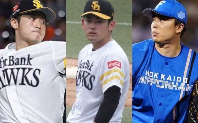 TJ手術＆戦力外に人的補償　2010年代組はすでに6人が不在…鷹ドラ1たちの“現在地”