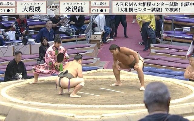 「顔小さすぎだろ！」「強くてイケメン」19歳の“規格外”力士に熱視線 「将来が楽しみ」「期待しかない」