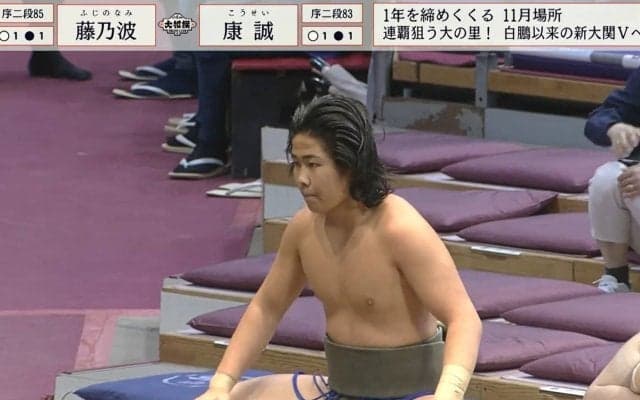 16歳の天才力士、美しい四股に驚きの声 「足高い」「いい四股だ」感嘆の声続々