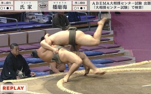 力士の身体能力がえぐっ！ 土俵際で衝撃の『マトリックス』 行司泣かせの驚異の粘りに騒然
