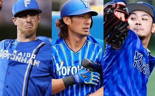 元ドラ1が現役引退…DeNA戦力外→巨人と支配下契約、助っ人退団　15日の去就