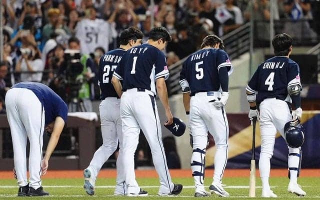 侍Jに9連敗…予選突破は絶望的　影響した“国内事情”、韓国記者が嘆き「差は大きい」