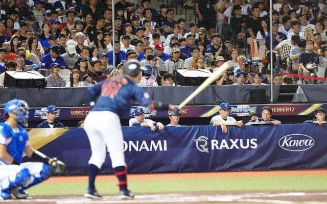 日本の応援席が「追いやられてる」　満員球場で“ごく一部”…台湾戦での光景に驚き