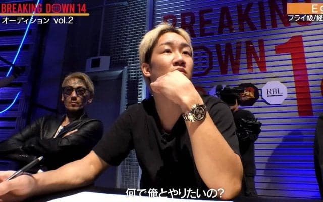 朝倉未来「今からやるか？」半ギレ！ “自称・朝倉兄弟より格上”の男に制裁の衝撃結末