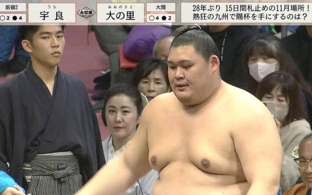 新大関・大の里、“覚悟感じる”新しい化粧まわしのメッセージに注目集まる「かっこいいな」