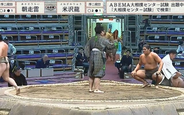 「めちゃくちゃ足長…」「股下何センチ？」19歳、身長190センチ力士、圧巻ボディで土俵に登場 抜群スタイルに驚きの声「噂のイケメン」