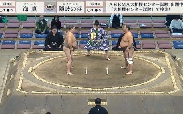 「厳重注意や」「おこ！」まったく手をつかない力士に騒然「お願いだから手をついてよ」「早よ手つけや」