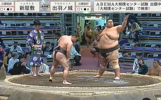 体重252キロ超巨漢力士の超独特な“倒れ方”に熱視線「スローモーションw」「崩れ落ちる感じが小錦」元大関の姿を重ねるファンも