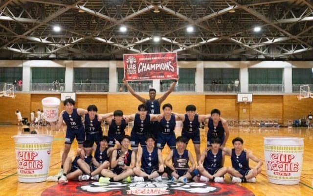 「U18日清食品 北信越ブロックリーグ2024」男子が全日程終了…北陸学院が昨年のリベンジ果たす
