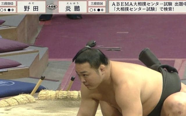 炎鵬やばっ！ 全勝対決で期待の大型新人を撃破 「上手さも速さもレベチ」ファン興奮