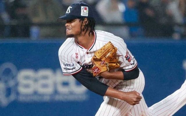 燕助っ人右腕ロドリゲスが自由契約　32登板で防御率1.80…外国人4投手全員が公示