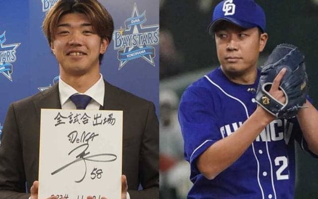 中日ベテラン左腕は減額制限超の1.8億円減　DeNA有望株は年俸3倍…21日の契約更改