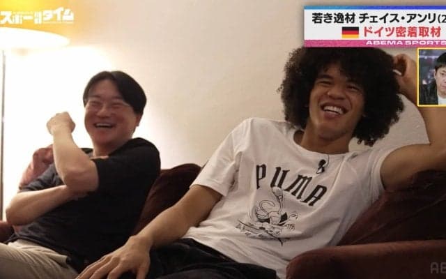 「宮川さん」って誰！？“逸材”チェイス・アンリが絶対的信頼を寄せる「ドイツのパパ」遠藤航ら世界で戦う日本人選手を全力サポートする理由