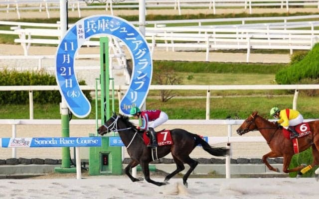 【兵庫ジュニアグランプリ】坂井瑠「小牧先輩に感謝」ハッピーマンが重賞初制覇