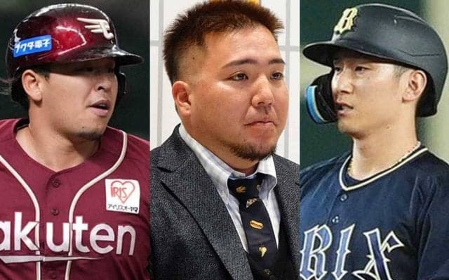 FAコンビは1億円超アップ…34歳ベテランは5億円　25歳“本塁打王”は保留…22日の契約更改