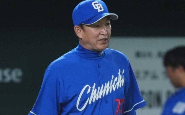 中日の選手は「ベンチと戦っているみたい」　3年連続最下位…立浪政権の“功罪”