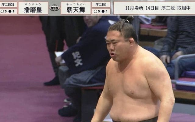 あまり見たことがない…43歳大ベテラン力士が突如“衝撃の雄叫び”強烈インパクト「何今の叫び」「気合い入ってたw」