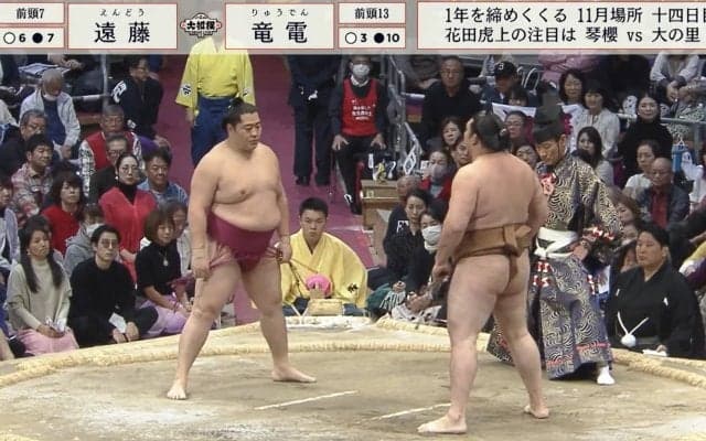 「集中できないだろ」人気力士の取組で…観客の振る舞いに苦言相次ぐ「立ち合いの時は…」
