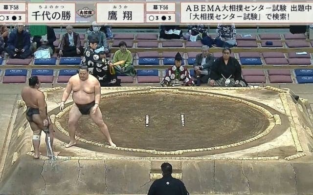 「やべえ倒れた」酸欠状態で力士が土俵下に落下のハプニングも……ざわめき一転、館内が拍手に包まれた「うれしい」瞬間