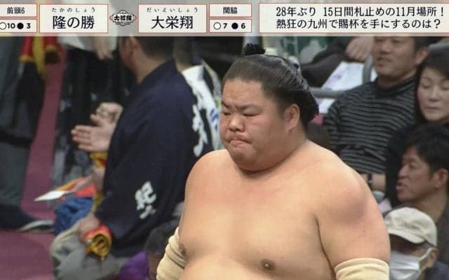 幕内力士の“ド迫力”な化粧まわしに注目集まる「ブラックデビル降臨」「かっこいい」称賛の声