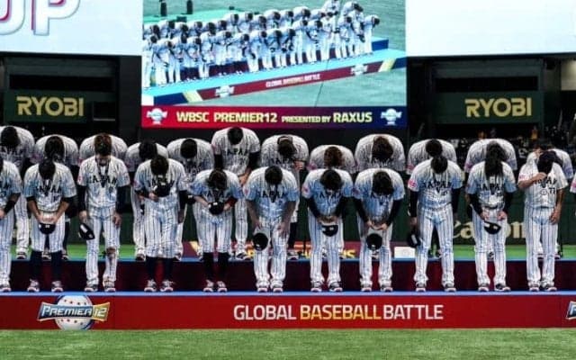 侍ジャパンに2度負けながら“世界一”…台湾紙が特殊な戴冠に異例の感謝「日本は最も尊敬すべき対戦相手」【プレミア12】