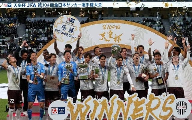 天皇杯優勝のヴィッセル神戸　２季連続のタイトル奪取で「常勝軍団」としての地位は築けたか