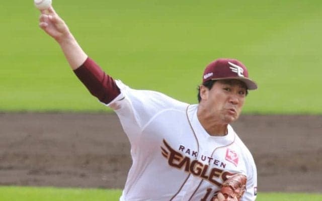 日米通算197勝右腕　田中将大をめぐって大争奪戦必至か　注目高まる「縁ある球団」「条件面」とは