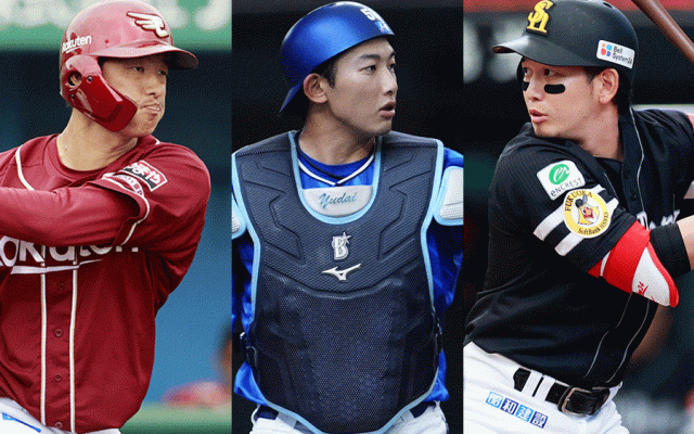 侍ジャパンは17人中わずかに3人…日本一DeNAからは山本のみ　ベストナイン投票結果