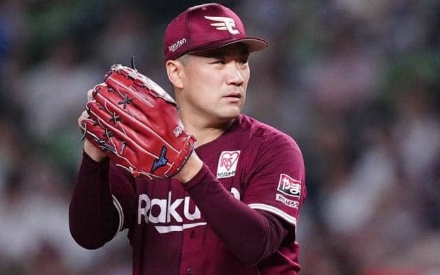 戦力外は6人、田中将大が電撃退団　30歳内野手はFA流出の可能性も…楽天の戦力整理