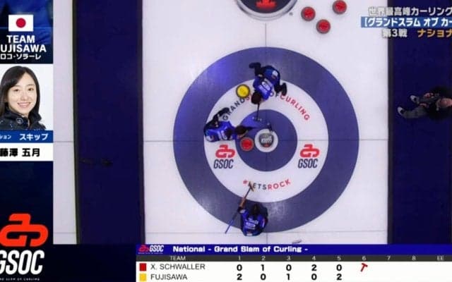 「気持ち良すぎる」敵ストーンにピタッ！ ロコ・ソラーレ藤澤五月の超絶技巧“神ショット”が「まさにフリーズ」…ファン熱狂の一投