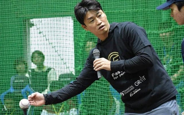 打球の飛距離が激変する“適正な間合い”とは？　超一流からの指摘「みんな窮屈すぎ」