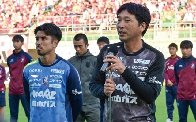 悲願のJ1初昇格へ…J2岡山の木山隆之監督&竹内涼がPO準決勝へ意欲「我々が培ってきたものを最大限出せるよう全力で」