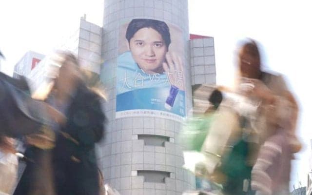 青天井の副収入は100億円超え確実　米記者が来日中に目撃した“大谷だらけの東京”「僕らはショウヘイの世界を生きている」