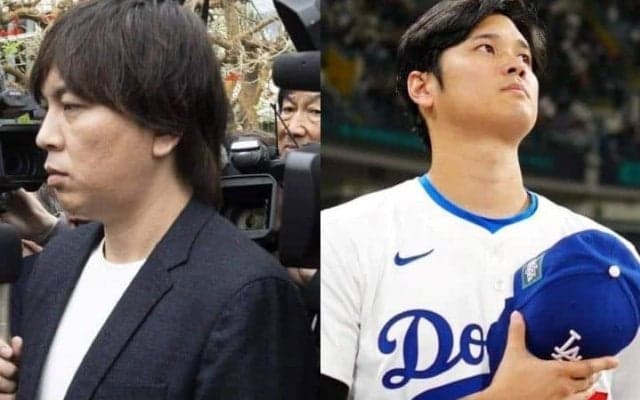 野球カード返還要求で波紋　“盟友”だった大谷翔平への26億円支払い義務も　水原被告の“凋落”に米衝撃「危機に瀕している」