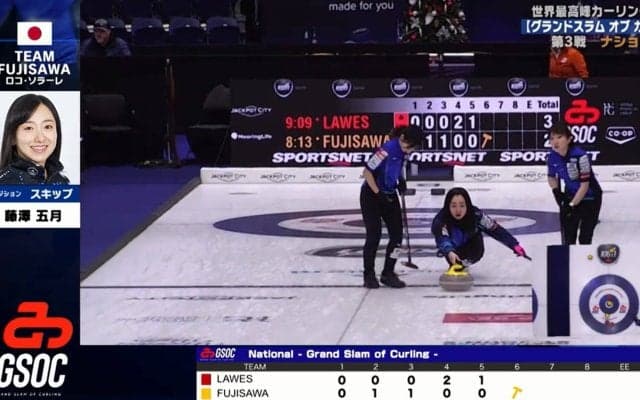 「さっちゃんの超絶技巧！」藤澤五月の超高難度ショットに元チームメイト解説者＆ファン大興奮「止まったーー！！」