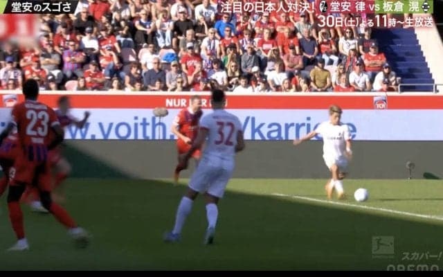 “王様”になった… 堂安律が「めちゃくちゃ点取ってる」 板倉滉が超警戒… カットインからの“脅威の左足”「振らせたらダメ」