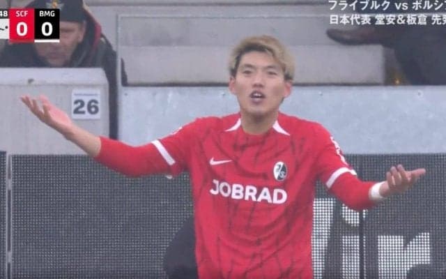 堂安律がキレた… 大ブーイングの嵐「ふざけるなよ！」 ファウル覚悟のタックルにイラッ…「そりゃ怒る」「これで止めるしかない」