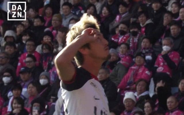 “煽り王”鈴木優磨に大ブーイング！「あんな堂々と煽る選手いない」禊ゴラッソ→C大阪ゴール裏前で仁王立ち挑発「クソ腹立つw」「ファンサ最高」