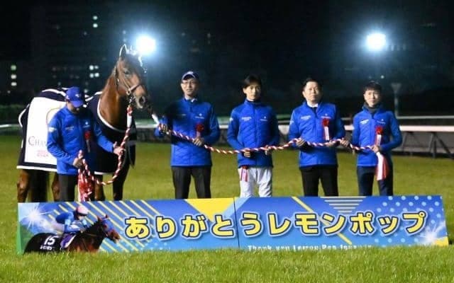 レモンポップの引退式が行われる 関係者5名のコメント