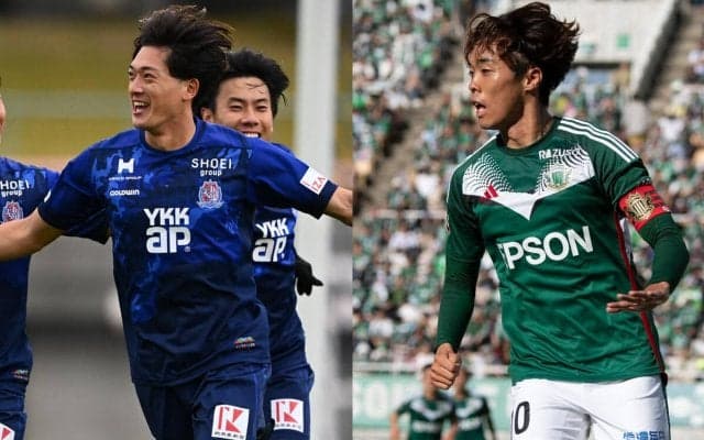 J2昇格を懸けた最後の戦いは、北アルプスを挟んだ3位・富山と4位・松本の対決に決定！