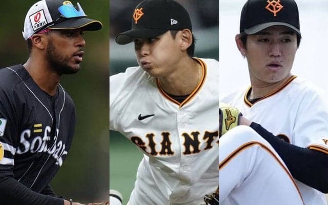 防御率16.88→1.93…巨人移籍で遂げた“変貌”　助っ人は僅か1HRで退団、トレードの明暗