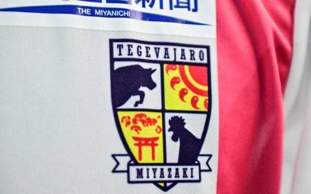 「私の1票も無駄では無かった！」J3宮崎の「マスコット名称決定選挙」で投票行動の重要性が浸透！「大逆転w！」「投票日の投票がいかに大事か」などの声