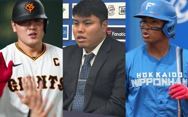 西武右腕が保留「サインできない状況」　巨人主砲が5.4億円、ハム23歳は5倍増…3日の契約更改