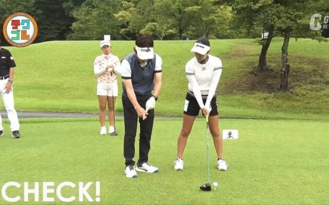 ドライバーで引っかけが出始めたらまずはグリップをチェック