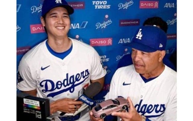 ロバーツ監督しょんぼり　大谷翔平から本物のポルシェ贈呈は「進展がないんだ」