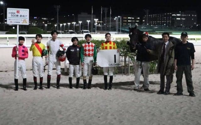 【TCK】鷹見浩調教師地方通算500勝達成